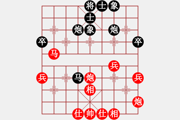 象棋棋譜圖片：開灤集團(tuán) 景學(xué)義 和 浙江非奧棋類俱樂部 尹昇 - 步數(shù)：60 