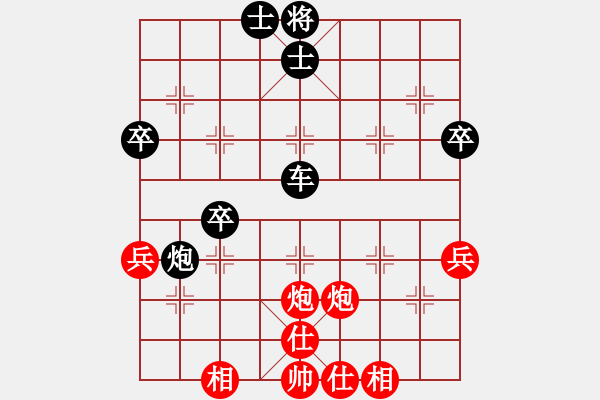 象棋棋譜圖片：不可測深(7段)-負(fù)-百勝將韓滔(7段) - 步數(shù)：54 