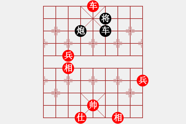 象棋棋譜圖片：參考2王石杜光福(4段)-勝-遼南一霸(4段) - 步數(shù)：140 