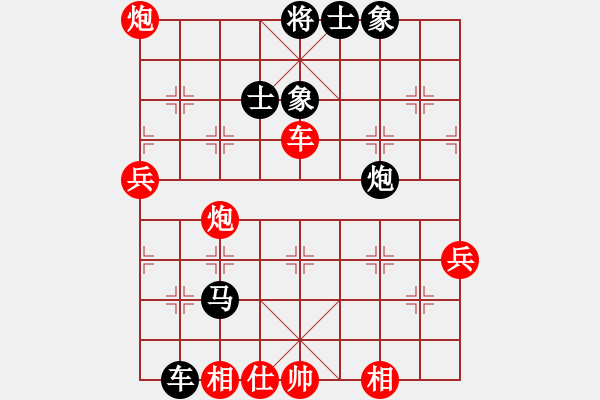 象棋棋譜圖片：快棋-華山論劍-華山第1關(guān)-2012-10-28網(wǎng)絡人機王(北斗)-勝-盾尖吻(無極) - 步數(shù)：100 