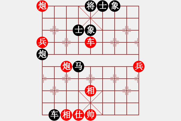 象棋棋譜圖片：快棋-華山論劍-華山第1關(guān)-2012-10-28網(wǎng)絡人機王(北斗)-勝-盾尖吻(無極) - 步數(shù)：110 