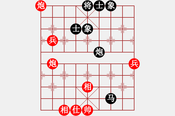 象棋棋譜圖片：快棋-華山論劍-華山第1關(guān)-2012-10-28網(wǎng)絡人機王(北斗)-勝-盾尖吻(無極) - 步數(shù)：120 