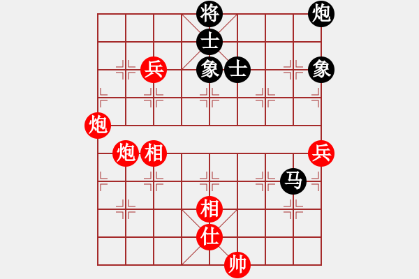 象棋棋譜圖片：快棋-華山論劍-華山第1關(guān)-2012-10-28網(wǎng)絡人機王(北斗)-勝-盾尖吻(無極) - 步數(shù)：150 