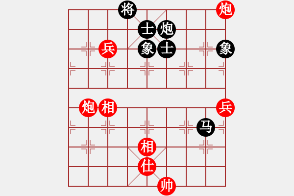 象棋棋譜圖片：快棋-華山論劍-華山第1關(guān)-2012-10-28網(wǎng)絡人機王(北斗)-勝-盾尖吻(無極) - 步數(shù)：160 