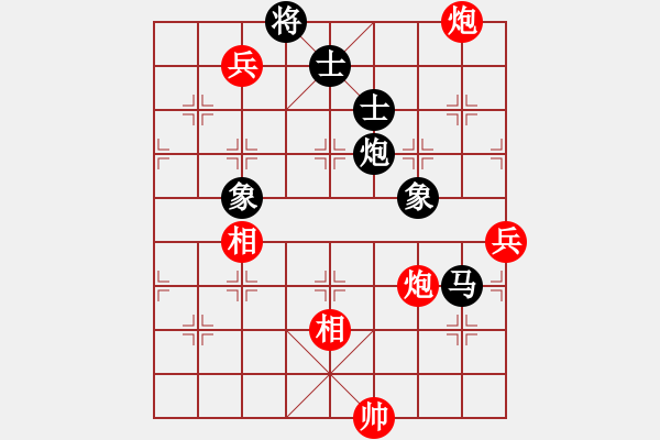 象棋棋譜圖片：快棋-華山論劍-華山第1關(guān)-2012-10-28網(wǎng)絡人機王(北斗)-勝-盾尖吻(無極) - 步數(shù)：170 