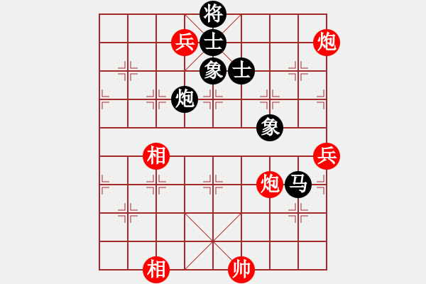 象棋棋譜圖片：快棋-華山論劍-華山第1關(guān)-2012-10-28網(wǎng)絡人機王(北斗)-勝-盾尖吻(無極) - 步數(shù)：180 