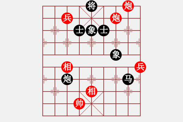 象棋棋譜圖片：快棋-華山論劍-華山第1關(guān)-2012-10-28網(wǎng)絡人機王(北斗)-勝-盾尖吻(無極) - 步數(shù)：200 