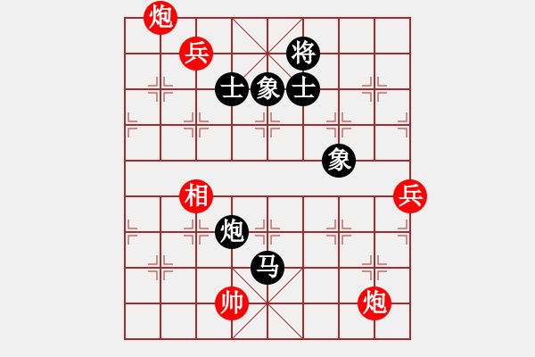 象棋棋譜圖片：快棋-華山論劍-華山第1關(guān)-2012-10-28網(wǎng)絡人機王(北斗)-勝-盾尖吻(無極) - 步數(shù)：210 