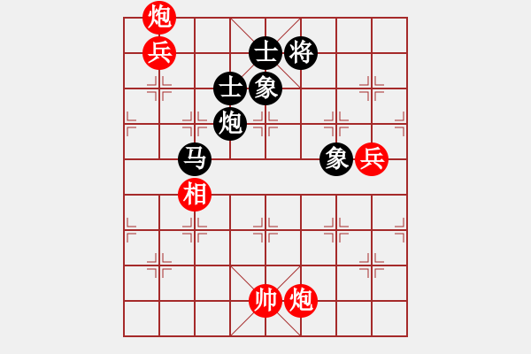 象棋棋譜圖片：快棋-華山論劍-華山第1關(guān)-2012-10-28網(wǎng)絡人機王(北斗)-勝-盾尖吻(無極) - 步數(shù)：220 