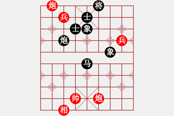 象棋棋譜圖片：快棋-華山論劍-華山第1關(guān)-2012-10-28網(wǎng)絡人機王(北斗)-勝-盾尖吻(無極) - 步數(shù)：230 