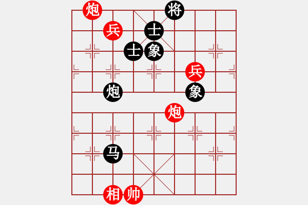 象棋棋譜圖片：快棋-華山論劍-華山第1關(guān)-2012-10-28網(wǎng)絡人機王(北斗)-勝-盾尖吻(無極) - 步數(shù)：240 