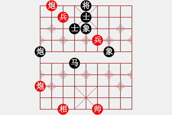 象棋棋譜圖片：快棋-華山論劍-華山第1關(guān)-2012-10-28網(wǎng)絡人機王(北斗)-勝-盾尖吻(無極) - 步數(shù)：250 