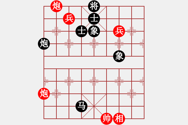 象棋棋譜圖片：快棋-華山論劍-華山第1關(guān)-2012-10-28網(wǎng)絡人機王(北斗)-勝-盾尖吻(無極) - 步數(shù)：270 