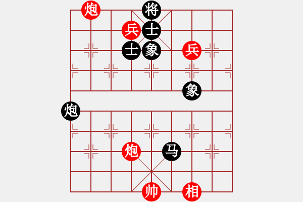 象棋棋譜圖片：快棋-華山論劍-華山第1關(guān)-2012-10-28網(wǎng)絡人機王(北斗)-勝-盾尖吻(無極) - 步數(shù)：280 