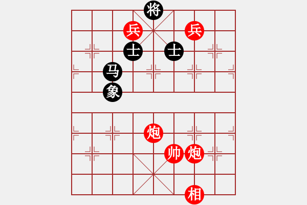 象棋棋譜圖片：快棋-華山論劍-華山第1關(guān)-2012-10-28網(wǎng)絡人機王(北斗)-勝-盾尖吻(無極) - 步數(shù)：300 