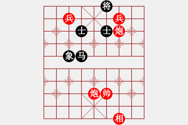 象棋棋譜圖片：快棋-華山論劍-華山第1關(guān)-2012-10-28網(wǎng)絡人機王(北斗)-勝-盾尖吻(無極) - 步數(shù)：310 