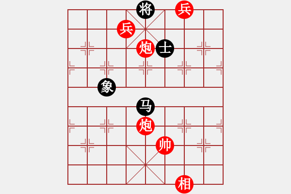 象棋棋譜圖片：快棋-華山論劍-華山第1關(guān)-2012-10-28網(wǎng)絡人機王(北斗)-勝-盾尖吻(無極) - 步數(shù)：320 