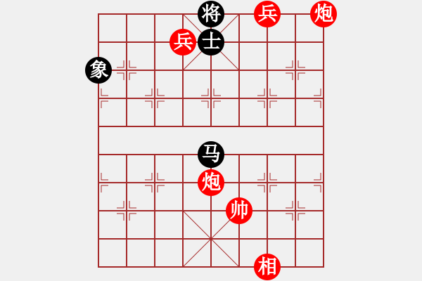 象棋棋譜圖片：快棋-華山論劍-華山第1關(guān)-2012-10-28網(wǎng)絡人機王(北斗)-勝-盾尖吻(無極) - 步數(shù)：325 