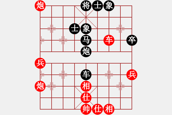 象棋棋譜圖片：快棋-華山論劍-華山第1關(guān)-2012-10-28網(wǎng)絡人機王(北斗)-勝-盾尖吻(無極) - 步數(shù)：80 