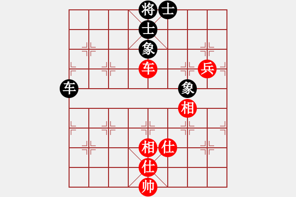 象棋棋譜圖片：煙雨漓江(3段)-和-記憶中漫步(6段) - 步數(shù)：105 