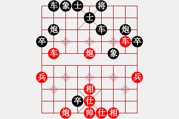 象棋棋譜圖片：煙雨漓江(3段)-和-記憶中漫步(6段) - 步數(shù)：60 