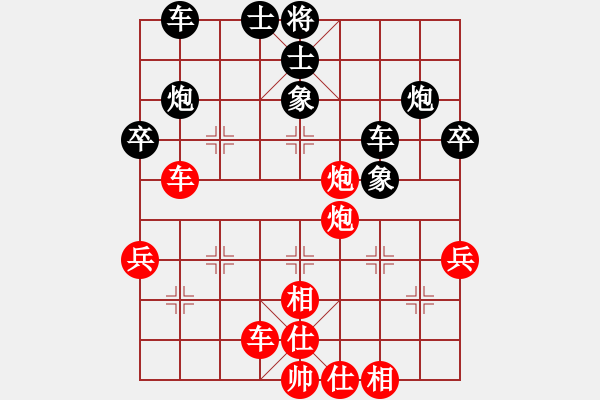 象棋棋譜圖片：煙雨漓江(3段)-和-記憶中漫步(6段) - 步數(shù)：70 