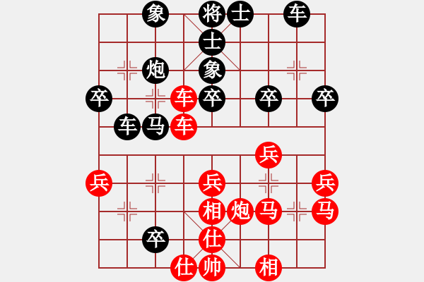 象棋棋譜圖片：fengjunjie777[紅] -VS- 13329834795[黑] - 步數(shù)：40 