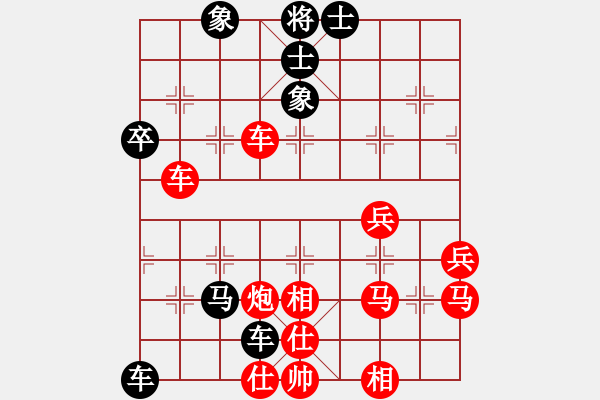 象棋棋譜圖片：fengjunjie777[紅] -VS- 13329834795[黑] - 步數(shù)：60 