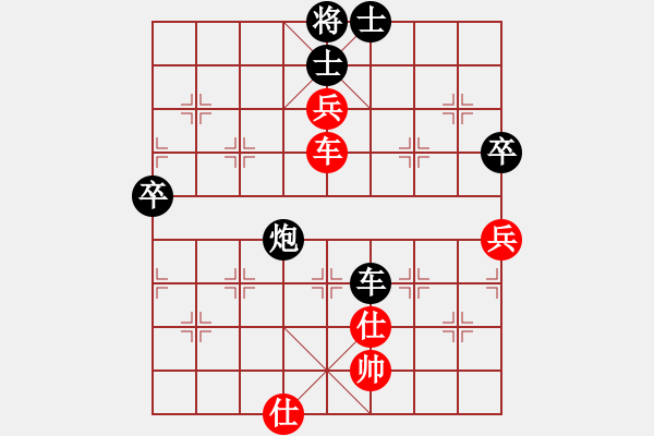 象棋棋譜圖片：2020.10.31.2五分鐘包干銅錢中級場先負(fù).pgn - 步數(shù)：100 