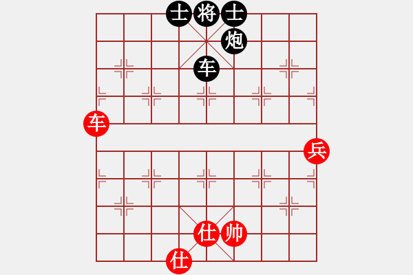 象棋棋譜圖片：2020.10.31.2五分鐘包干銅錢中級場先負(fù).pgn - 步數(shù)：110 