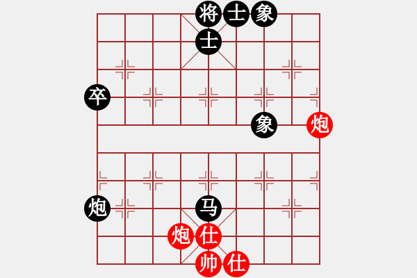 象棋棋譜圖片：三39 棗莊王仁杰先負杭州余杭劉仁旺 - 步數：70 