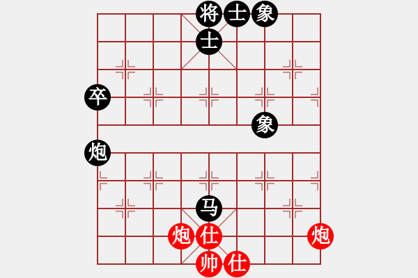 象棋棋譜圖片：三39 棗莊王仁杰先負杭州余杭劉仁旺 - 步數：72 