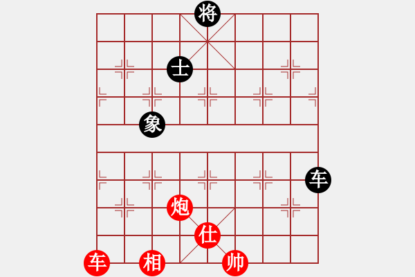 象棋棋谱图片：7--6---宗永生 胜 陈孝坤---马三进五 炮8平7 - 步数：100 