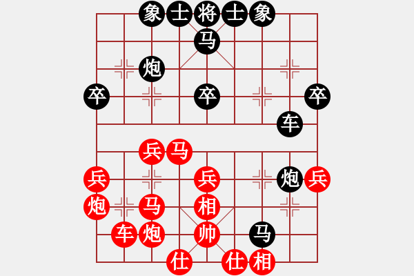 象棋棋谱图片：钱洪发先负胡荣华 - 步数：46 