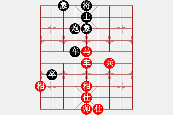 象棋棋譜圖片：阿愚(月將)-和-沁詩(shī)(月將) - 步數(shù)：130 