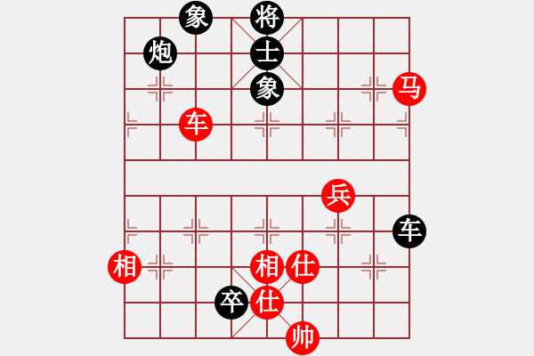 象棋棋譜圖片：阿愚(月將)-和-沁詩(shī)(月將) - 步數(shù)：170 