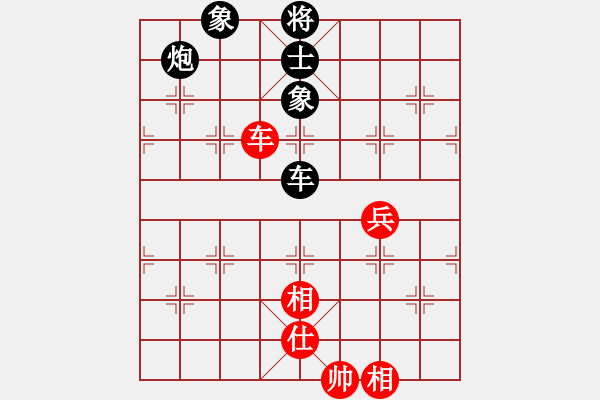 象棋棋譜圖片：阿愚(月將)-和-沁詩(shī)(月將) - 步數(shù)：180 