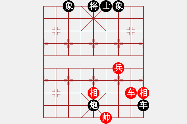 象棋棋譜圖片：阿愚(月將)-和-沁詩(shī)(月將) - 步數(shù)：200 