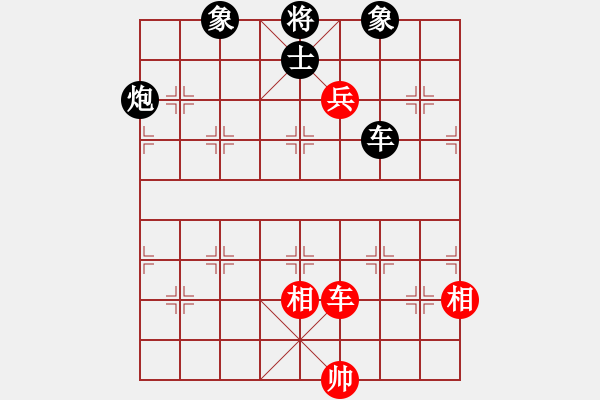 象棋棋譜圖片：阿愚(月將)-和-沁詩(shī)(月將) - 步數(shù)：210 