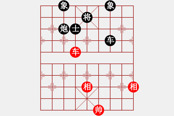 象棋棋譜圖片：阿愚(月將)-和-沁詩(shī)(月將) - 步數(shù)：220 