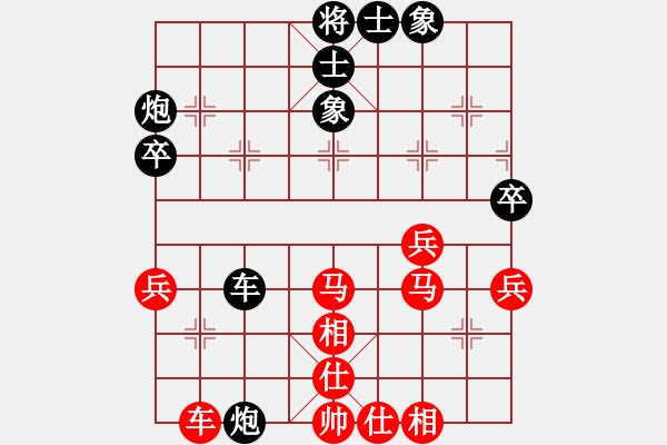 象棋棋譜圖片：阿愚(月將)-和-沁詩(shī)(月將) - 步數(shù)：50 