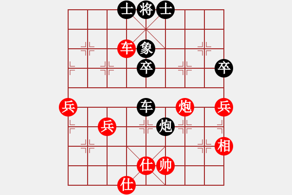 象棋棋譜圖片：五七炮對(duì)屏風(fēng)馬進(jìn)7卒黑炮2進(jìn)4紅車三進(jìn)五21 - 步數(shù)：60 