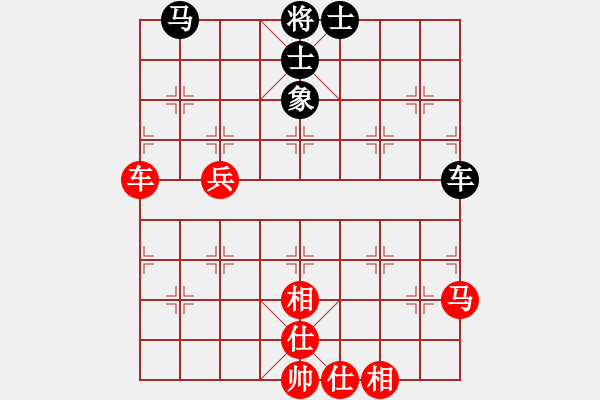 象棋棋譜圖片：桂林將帥(6段)-和-phayayom(2段) - 步數(shù)：60 