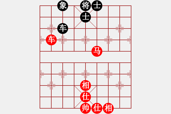 象棋棋譜圖片：桂林將帥(6段)-和-phayayom(2段) - 步數(shù)：70 