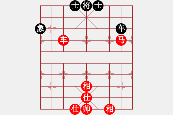 象棋棋譜圖片：桂林將帥(6段)-和-phayayom(2段) - 步數(shù)：80 