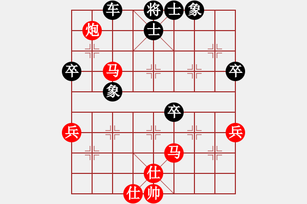 象棋棋谱图片：洪智 先和 蒋川 - 步数：60 