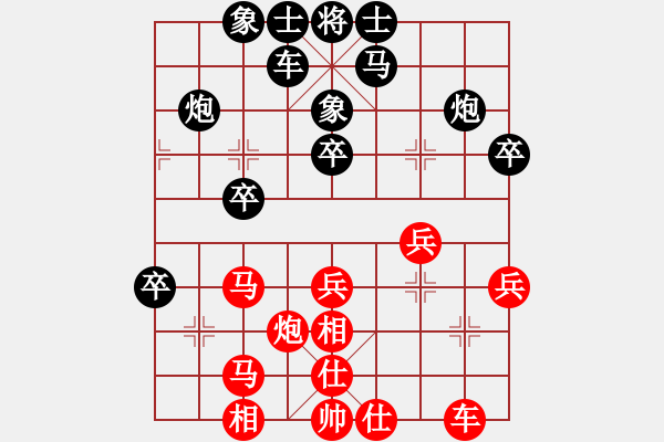 象棋棋譜圖片：象棋樂趣(1段)-負(fù)-法官棋(5段) - 步數(shù)：40 