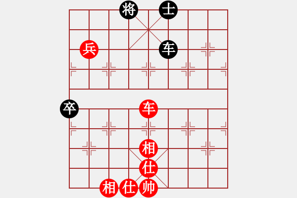 象棋棋譜圖片：和舒淇有緣(9段)-和-品棋斷劍神(6段) - 步數(shù)：130 