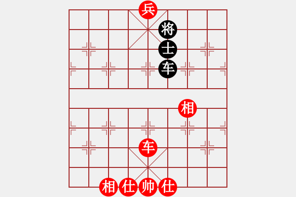 象棋棋譜圖片：和舒淇有緣(9段)-和-品棋斷劍神(6段) - 步數(shù)：180 