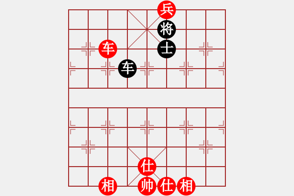 象棋棋譜圖片：和舒淇有緣(9段)-和-品棋斷劍神(6段) - 步數(shù)：200 